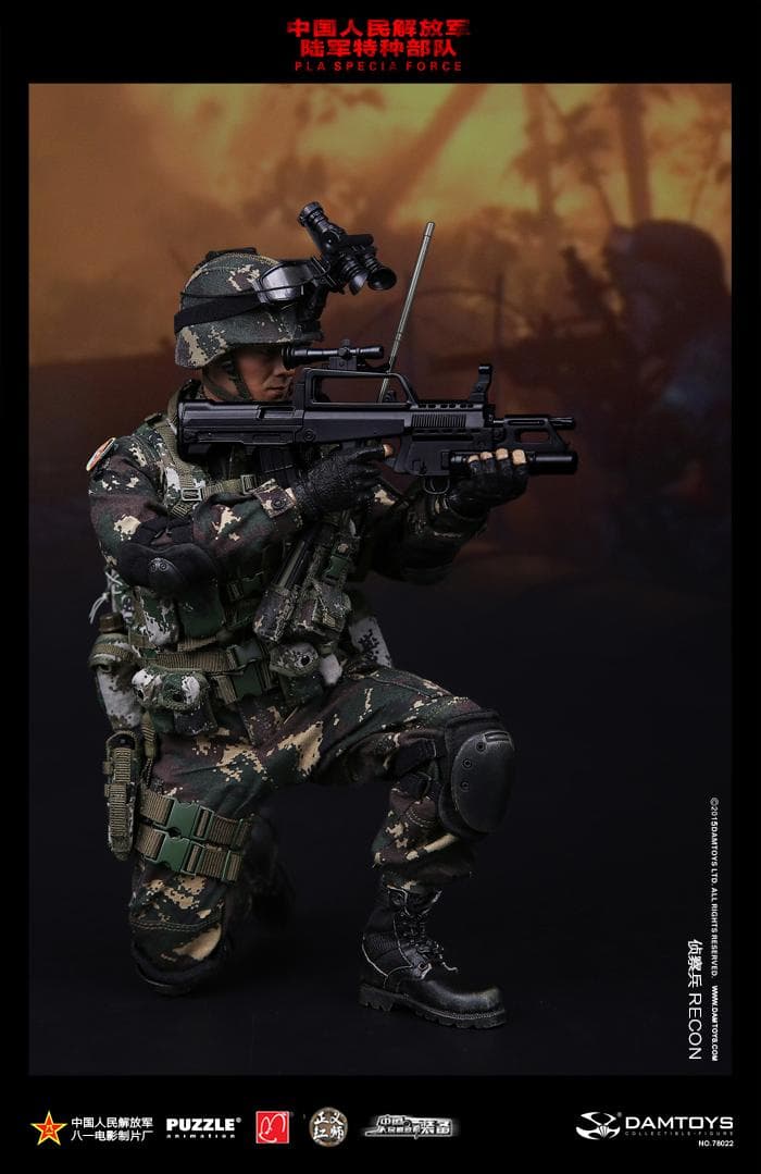 DAMTOYS　中国 人民解放軍 特殊部隊 偵察兵　78022