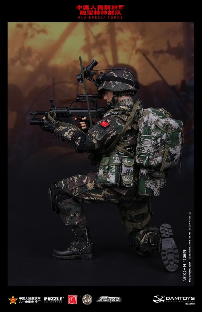 DAMTOYS　中国 人民解放軍 特殊部隊 偵察兵　78022