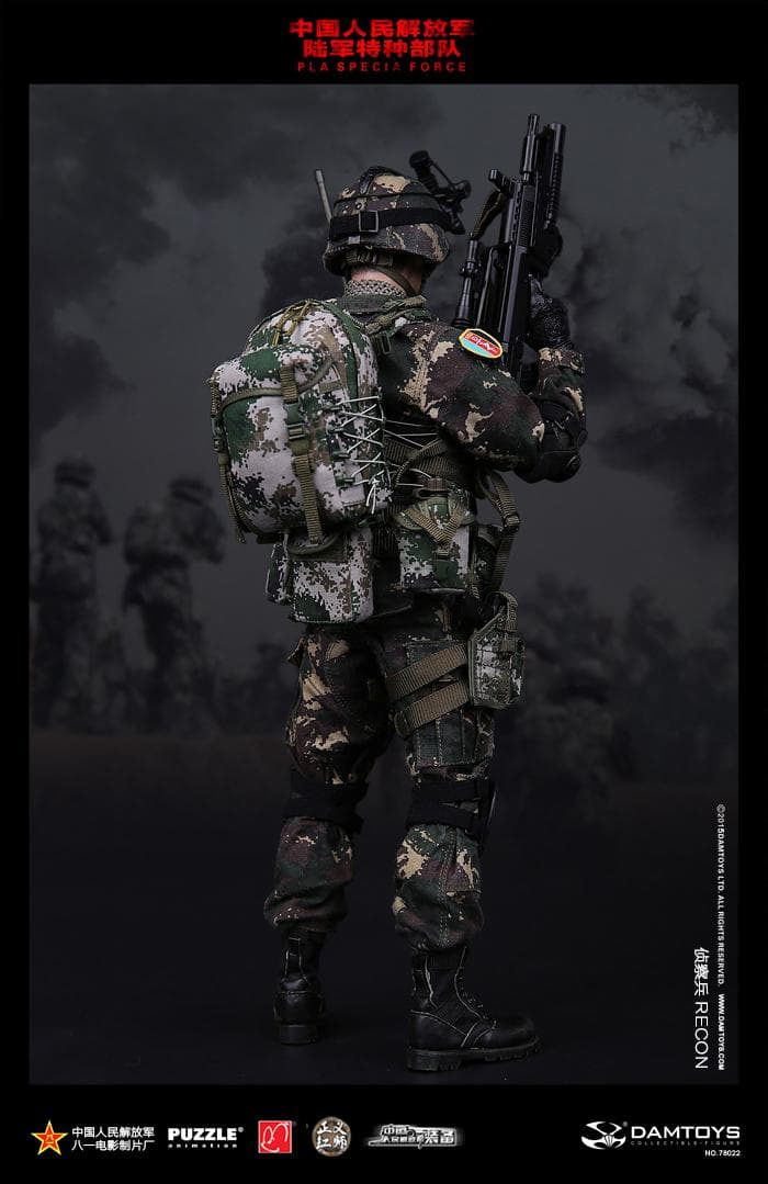 DAMTOYS　中国 人民解放軍 特殊部隊 偵察兵　78022