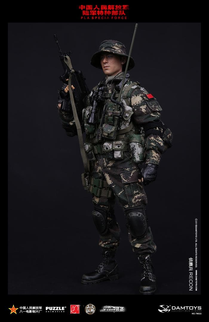 DAMTOYS　中国 人民解放軍 特殊部隊 偵察兵　78022