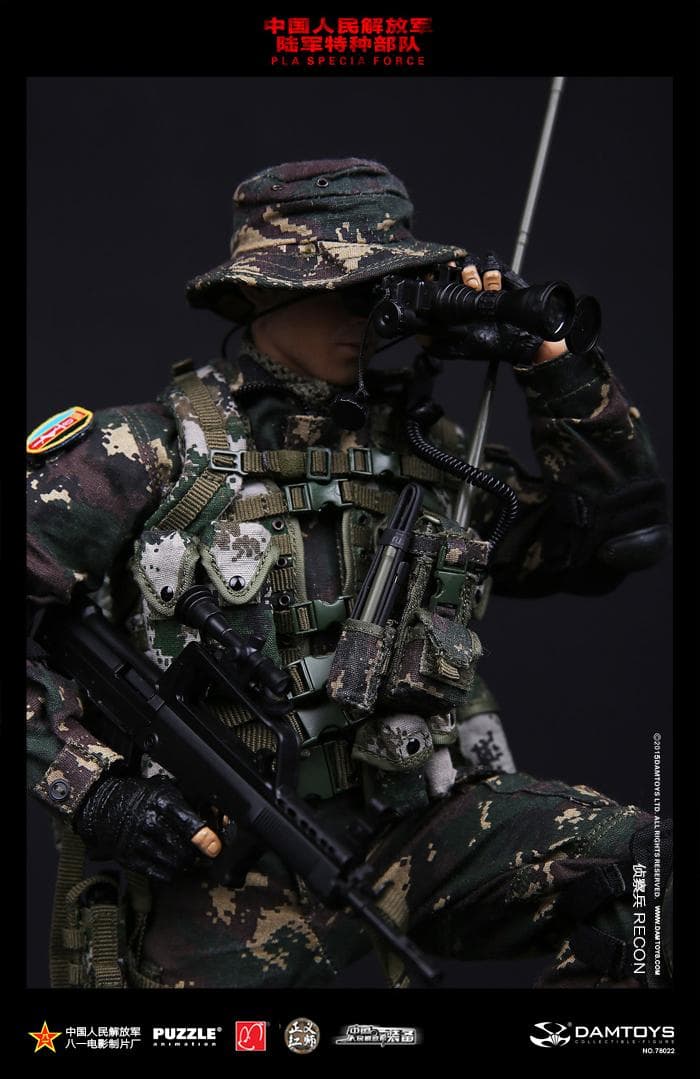 DAMTOYS　中国 人民解放軍 特殊部隊 偵察兵　78022