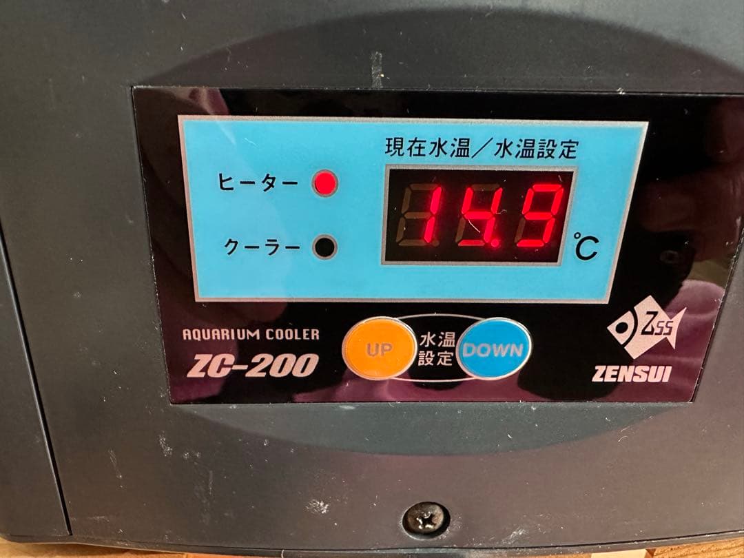 ゼンスイ　クーラー　ZC-200