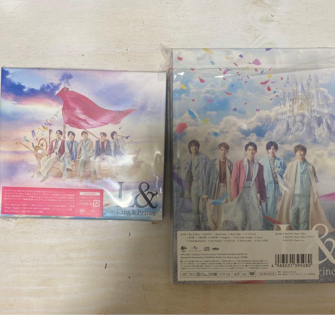 キンプリ　シングル　アルバム
