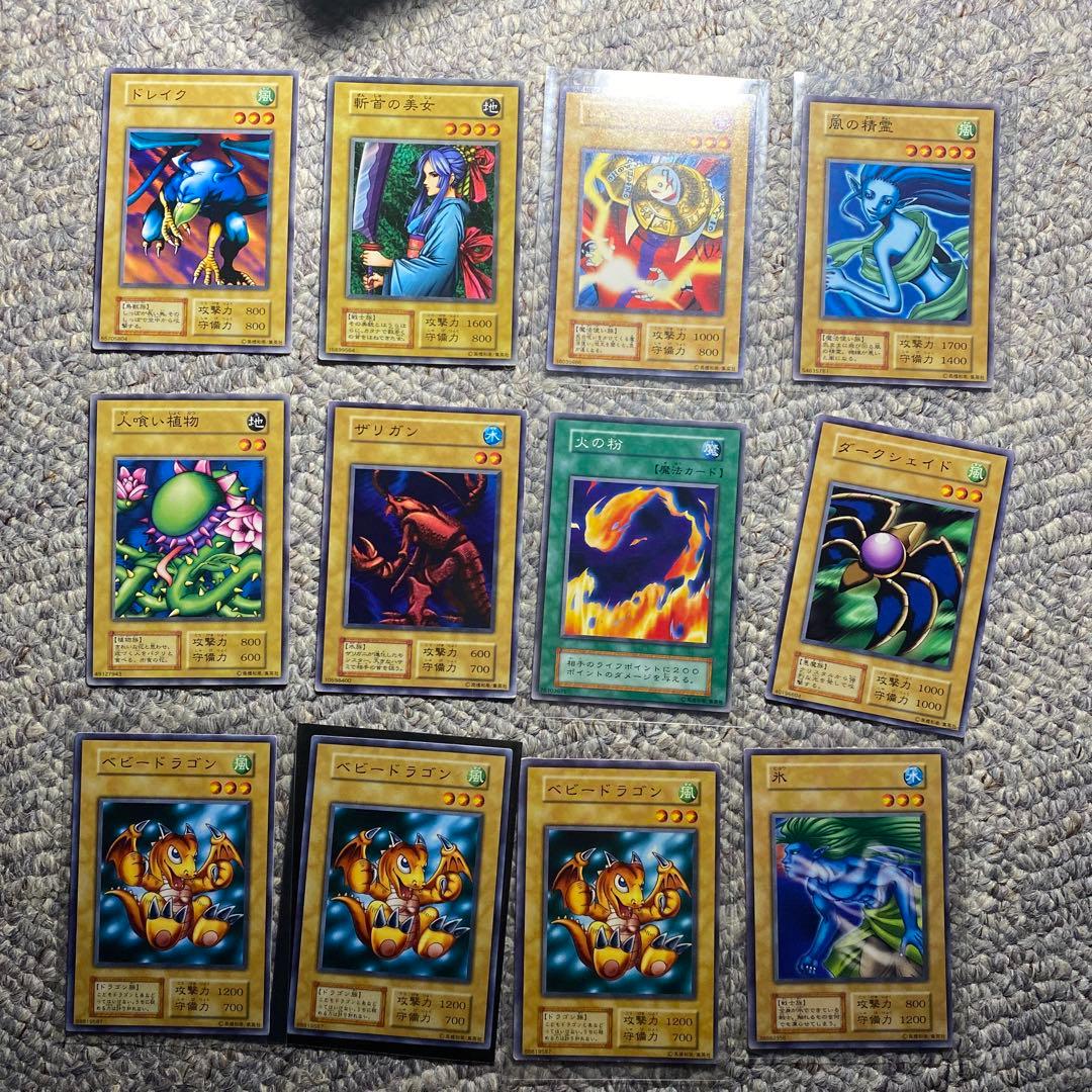 遊戯王　初期ノーマル　200枚