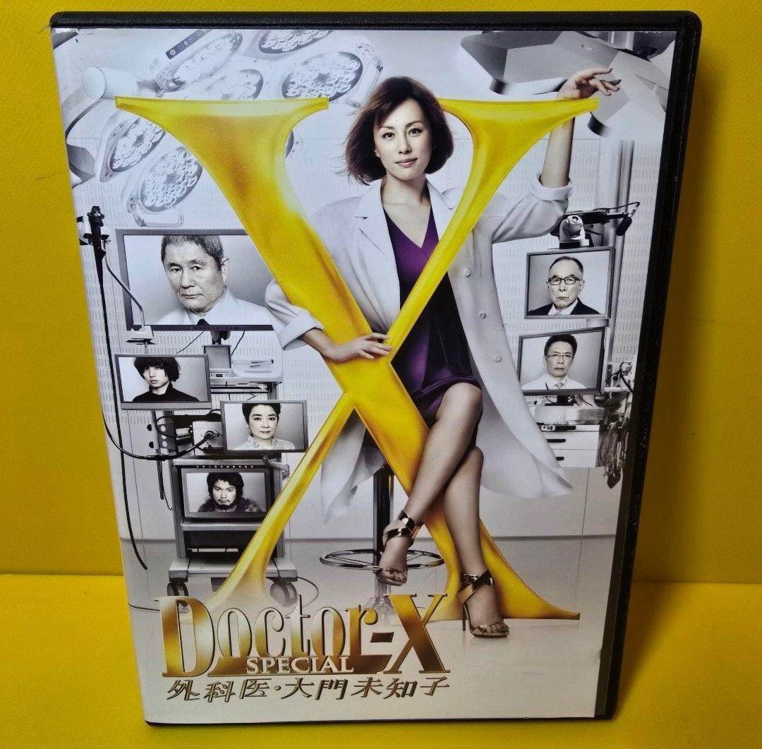 新品ケース交換済み　Doctor-X（ドクターX）シリーズ　DVD全43巻完結