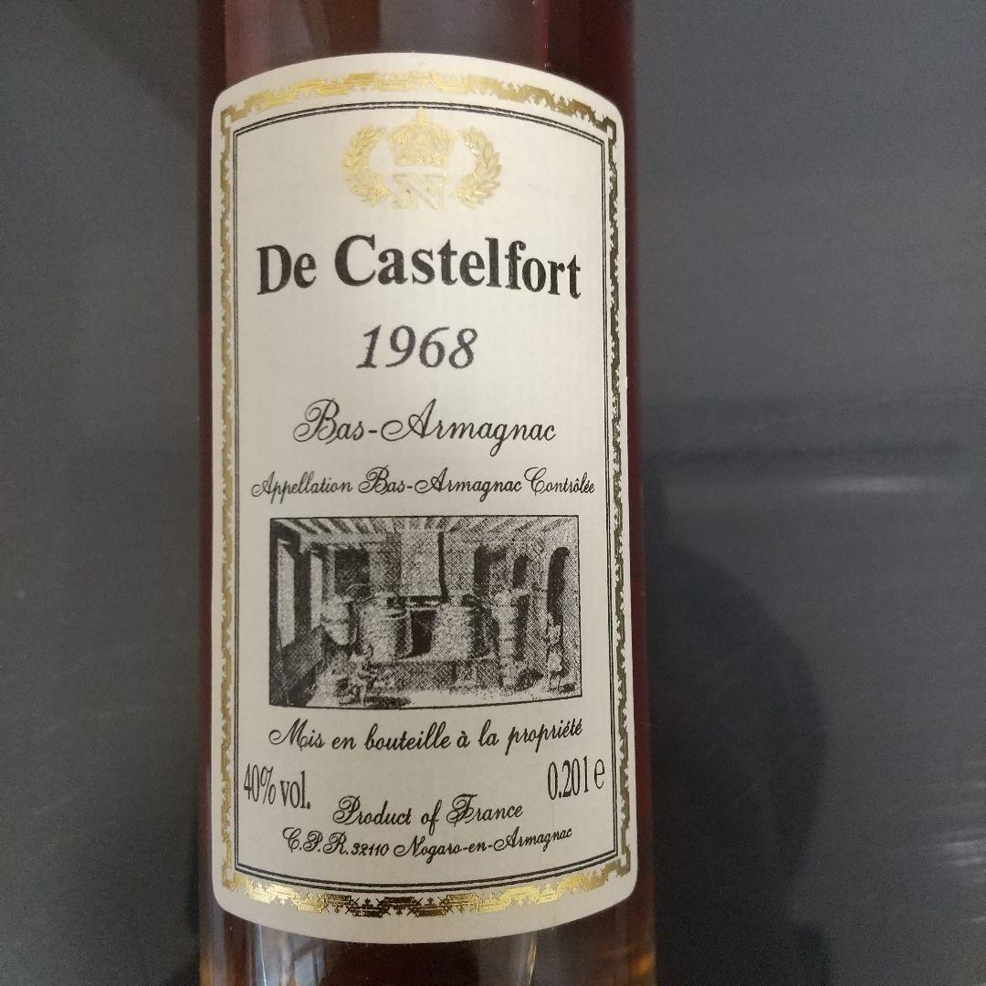 カステルフォール　1968　　De Castelfort　ブランデー　200ml