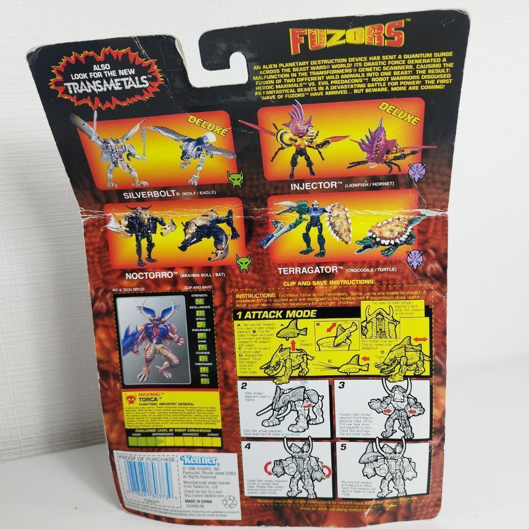 ビーストウォーズ トランスフォーマー トーカ バンブルビー 新品 変身 h97O
