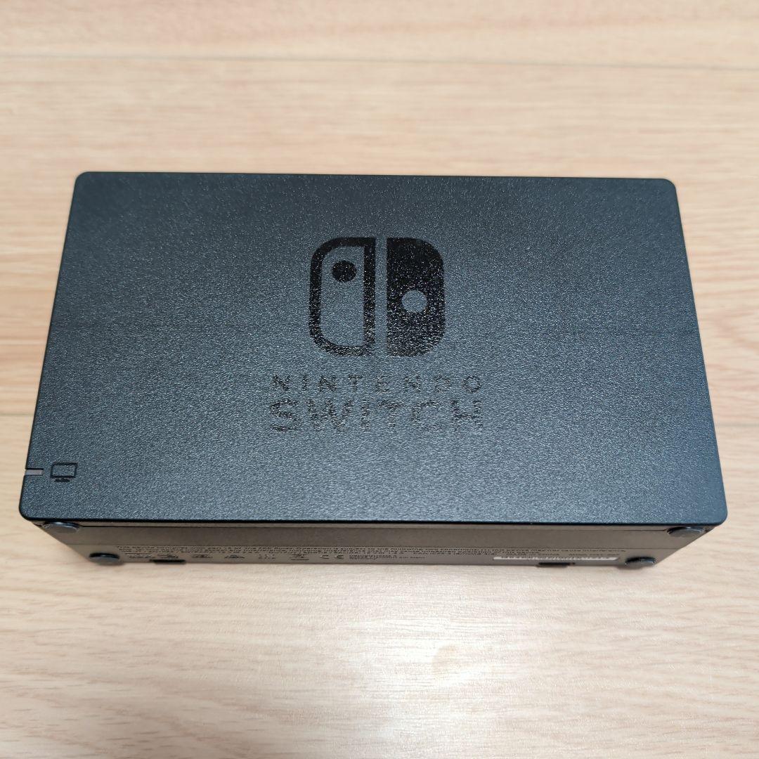 Nintendo Switch本体 ネオンブルー・ネオンレッド