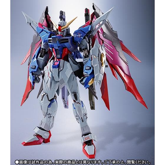 L BUILD 2024 デスティニー ストライク光の翼オプションセット