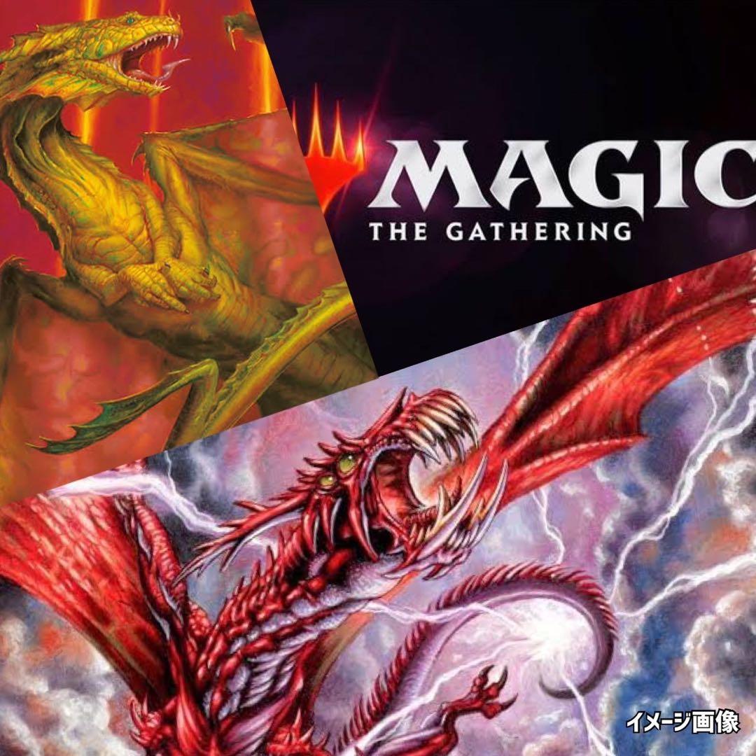 フォールンエンパイアFallenEmpiresマジックザギャザリングMTG未開封