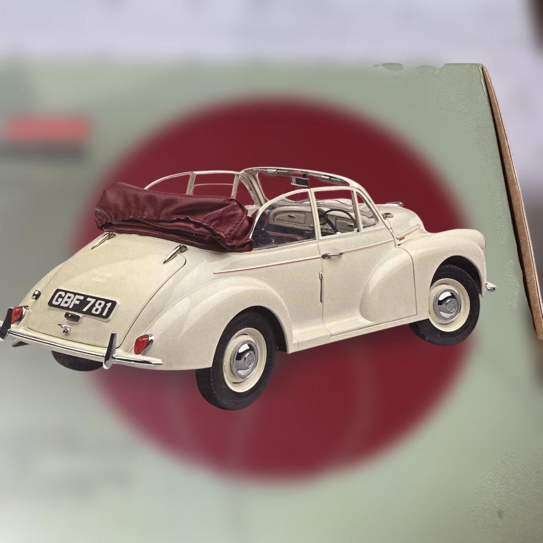 サンスター社1956モーリスミニ1000 1/12