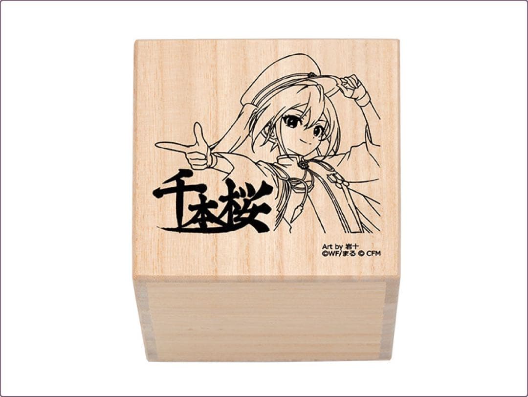 初音ミク 千本桜 江戸切子 アクリル展示台つき 限定品