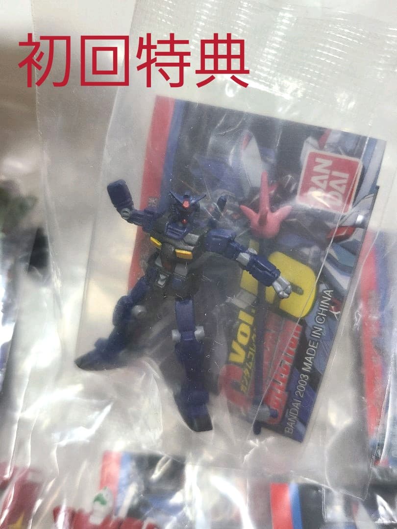 匿名配送　ガンダムコレクション5 シークレット初回特典込　16点セット