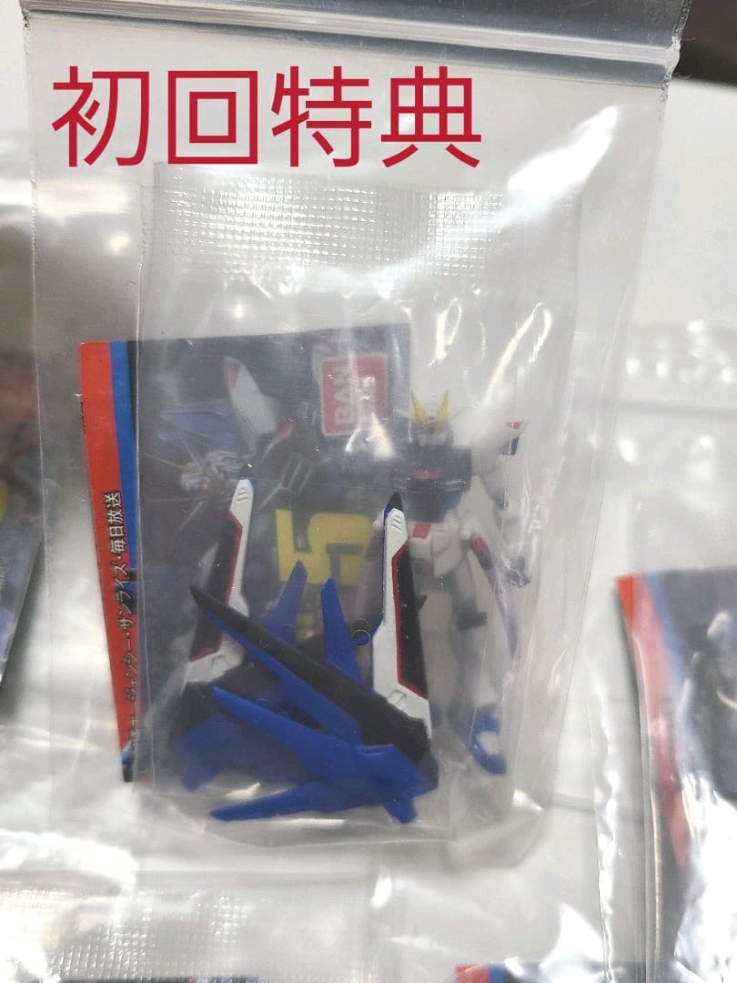 匿名配送　ガンダムコレクション5 シークレット初回特典込　16点セット