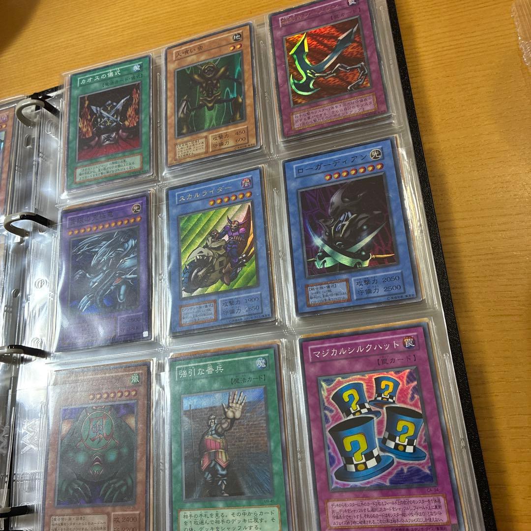 遊戯王OCG 引退品　初期　旧レリーフ　プリズマ　25th 真紅眼の黒竜