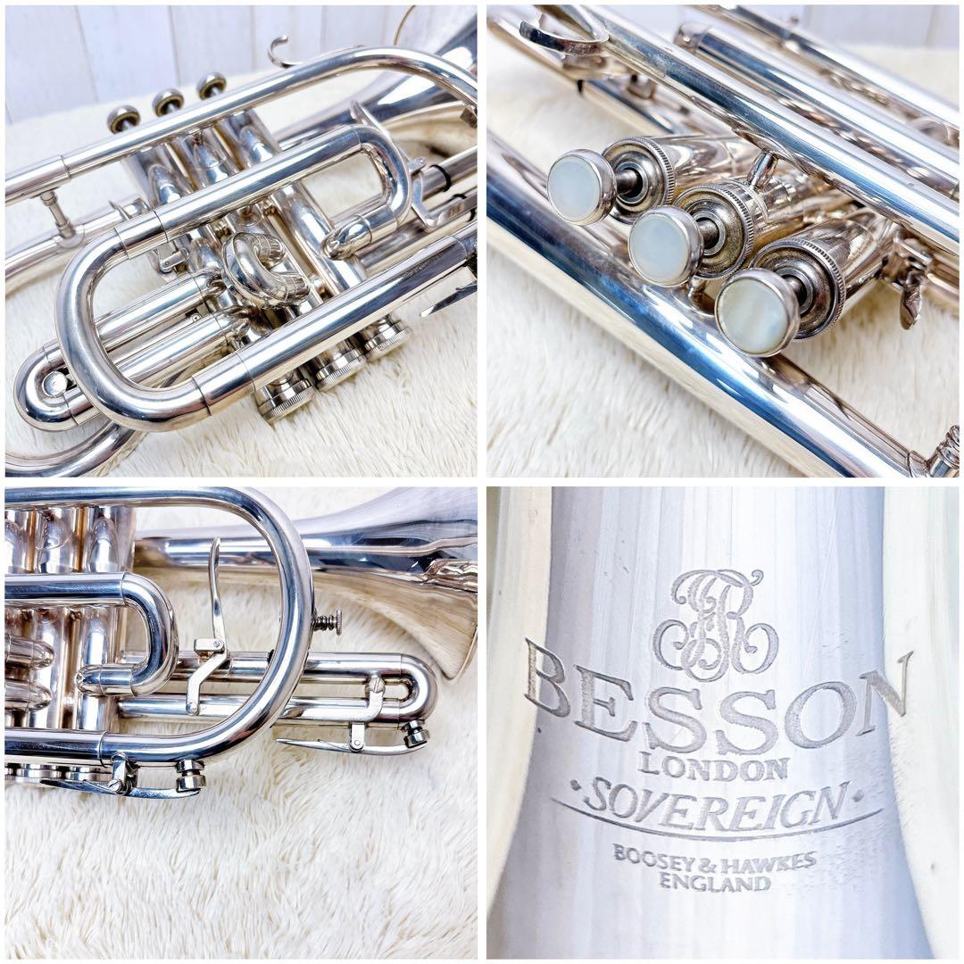 BESSON ベッソン SOVEREIGN コルネット マウスピース付き
