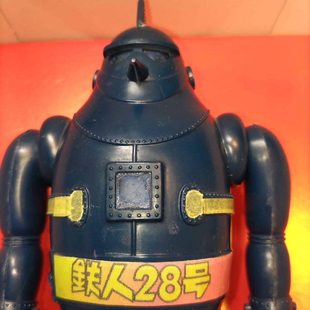 99.鉄人28号