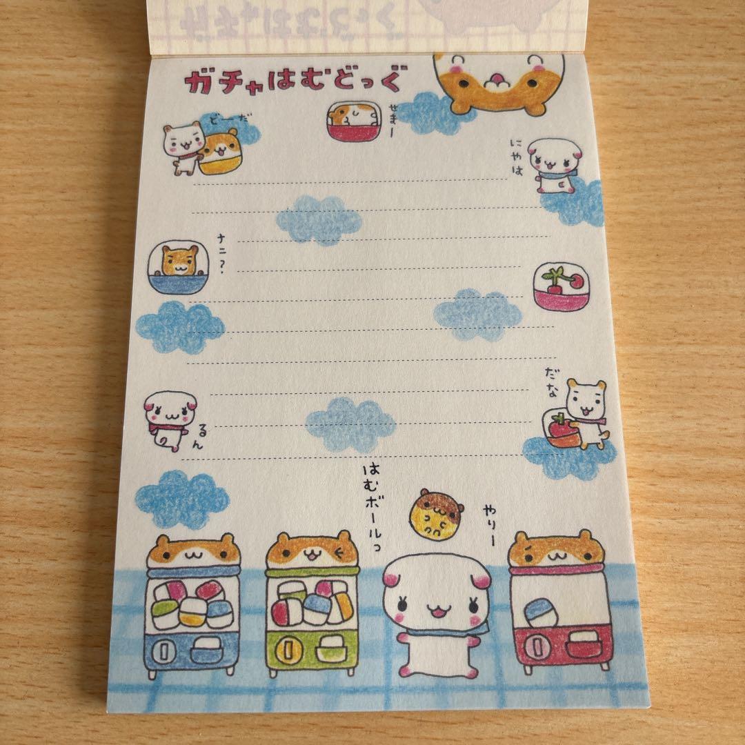 亘*様 平成レトロ メモ帳 キャラクター ガチャはむどっぐ