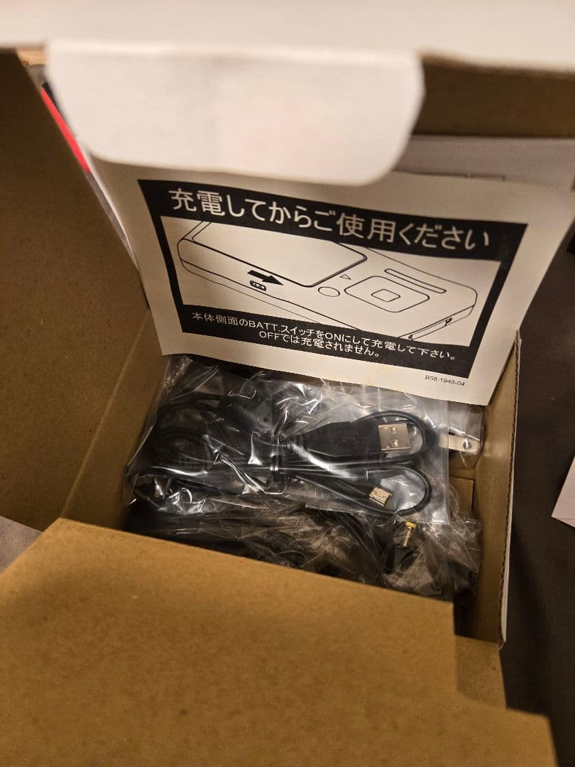 その他 EVANGELION SPILER KENWOOD SCRJ-00002