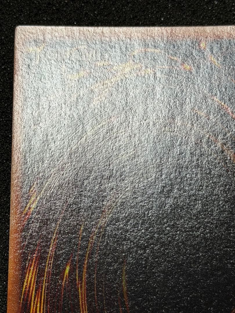 【超極美品】ホーリー・エルフ 初期　スーパー