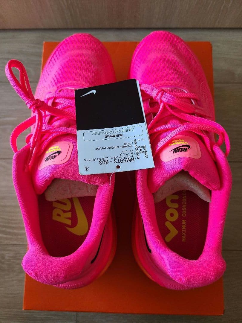 【新品未使用黒タグ箱付】NIKE ナイキ ボメロプレミアム VOMERO