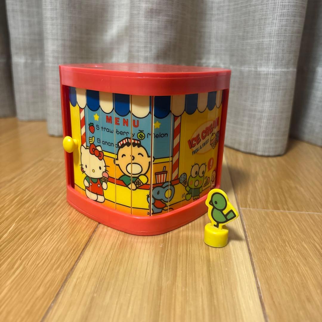 サンリオ　レトロ　入れ物　キティ　ダーボー　ケロッピー