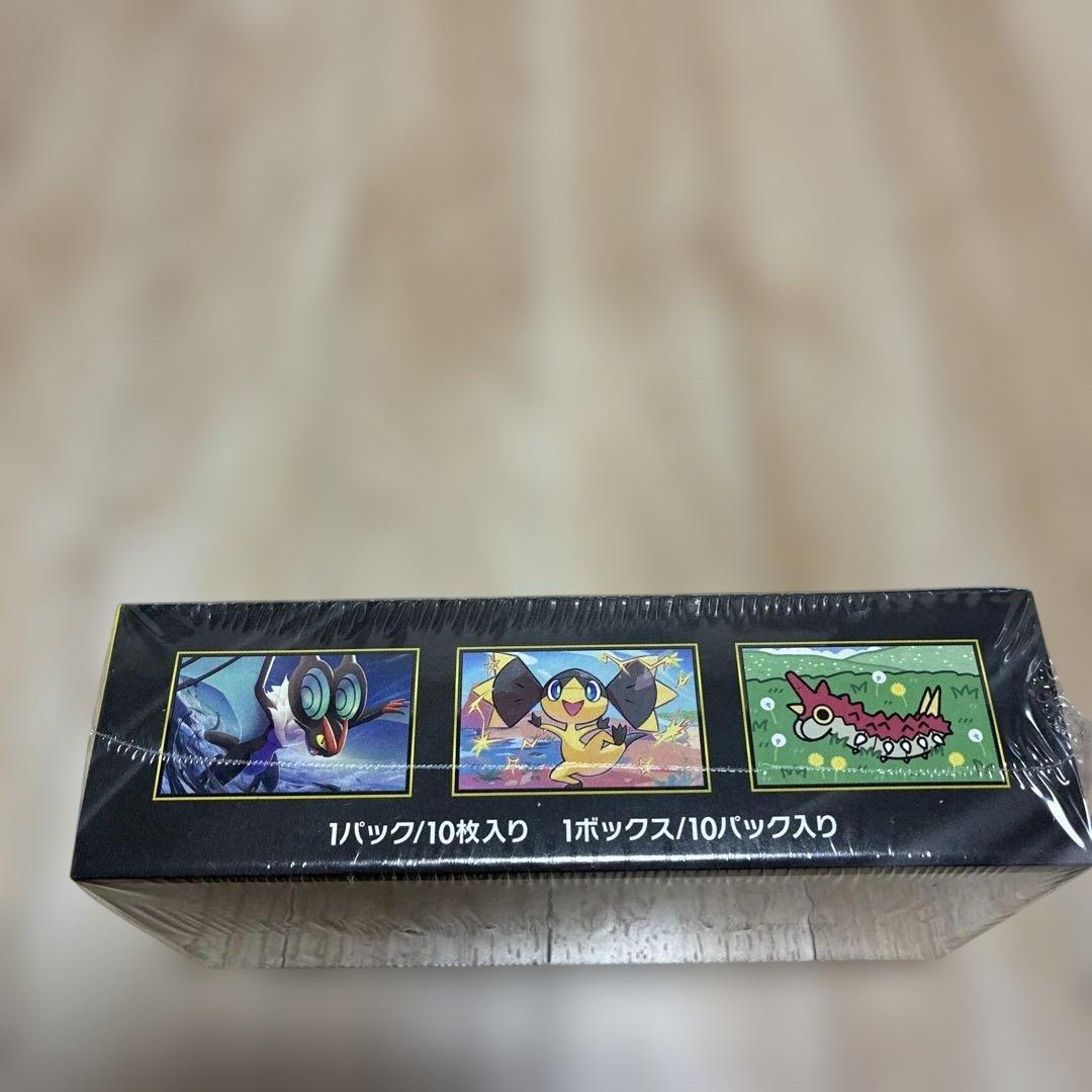 ポケモンカードゲーム MEGAドリームEX 新品・未開封