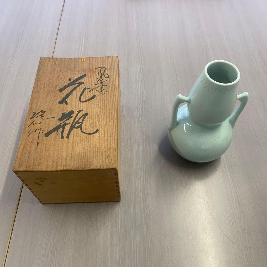 淡い青色 陶器 花瓶 気根 付属 木箱