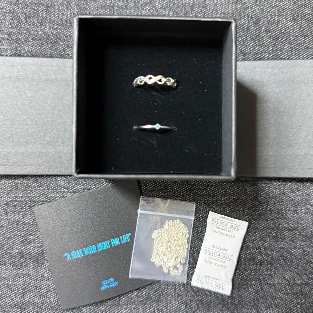 ATEEZ 8ROOM ポップアップ 限定 ATINY RING 指輪