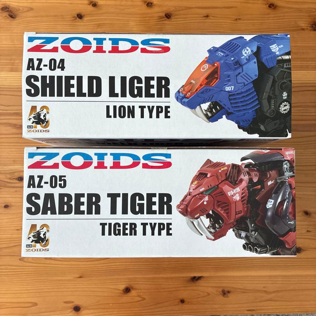 【新品・未開封】40周年 ZOIDS セイバータイガー シールドライガー セット