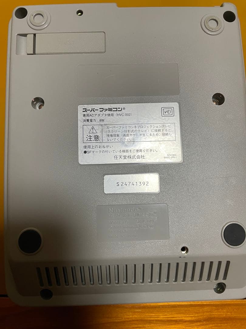 Nintendo  スーパーファミコン、64
