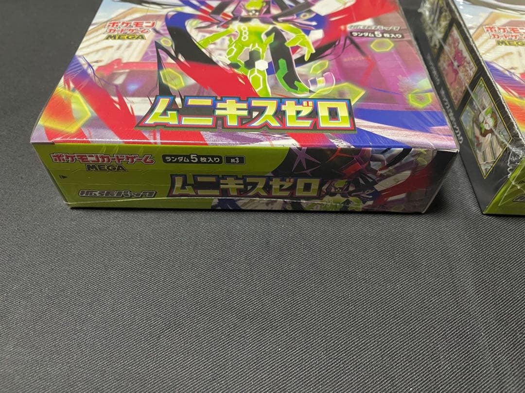 ポケモンカード　ムニキスゼロ　box シュリンク付き
