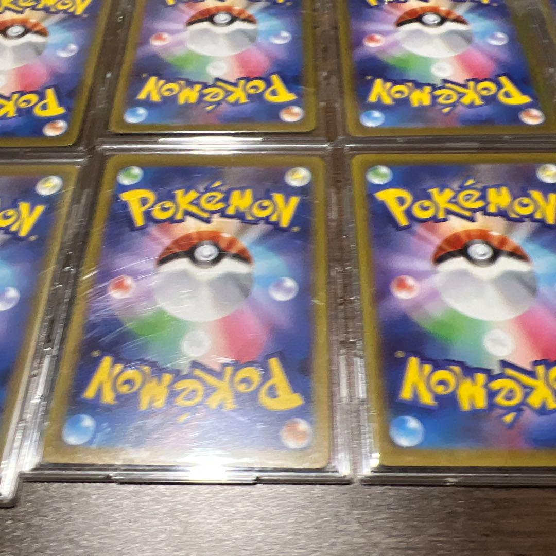 ポケモンカード引退日まとめ売り