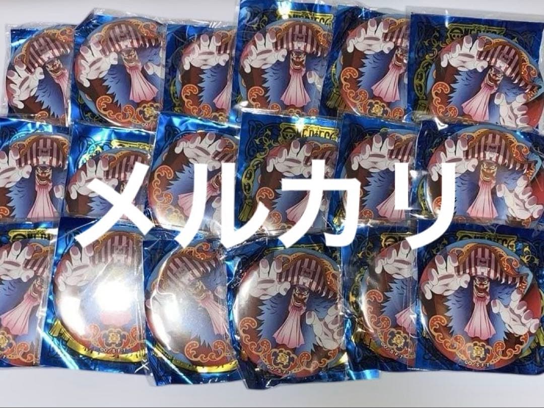ワンピース 輩 缶バッジ 新世界の海 まとめ売り