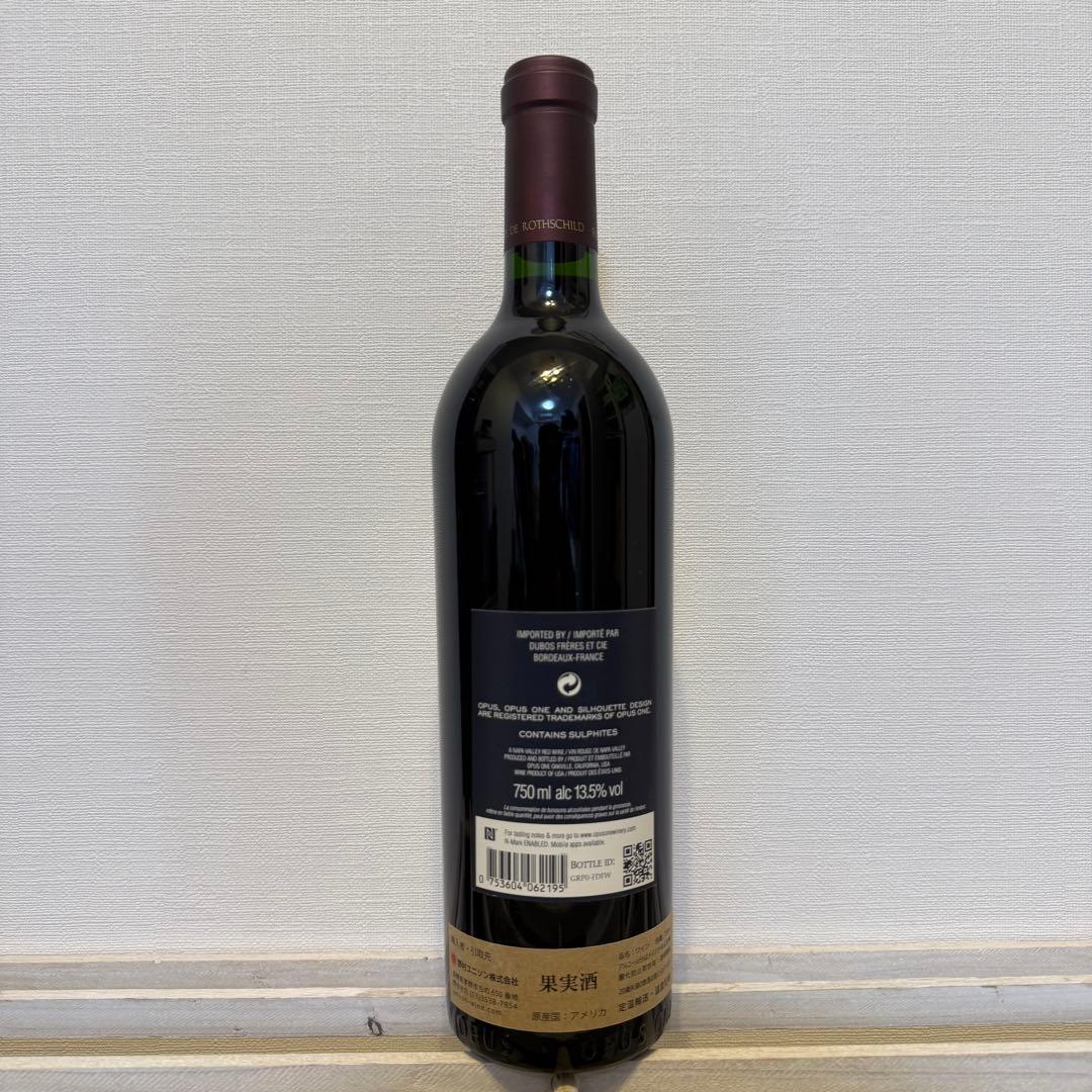 【新品未開封】Opus One 2019 オーパスワン