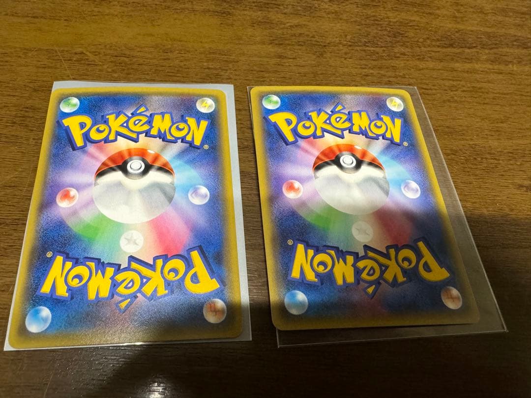 ポケモンカードゲーム　ポケキュン　まとめ売り