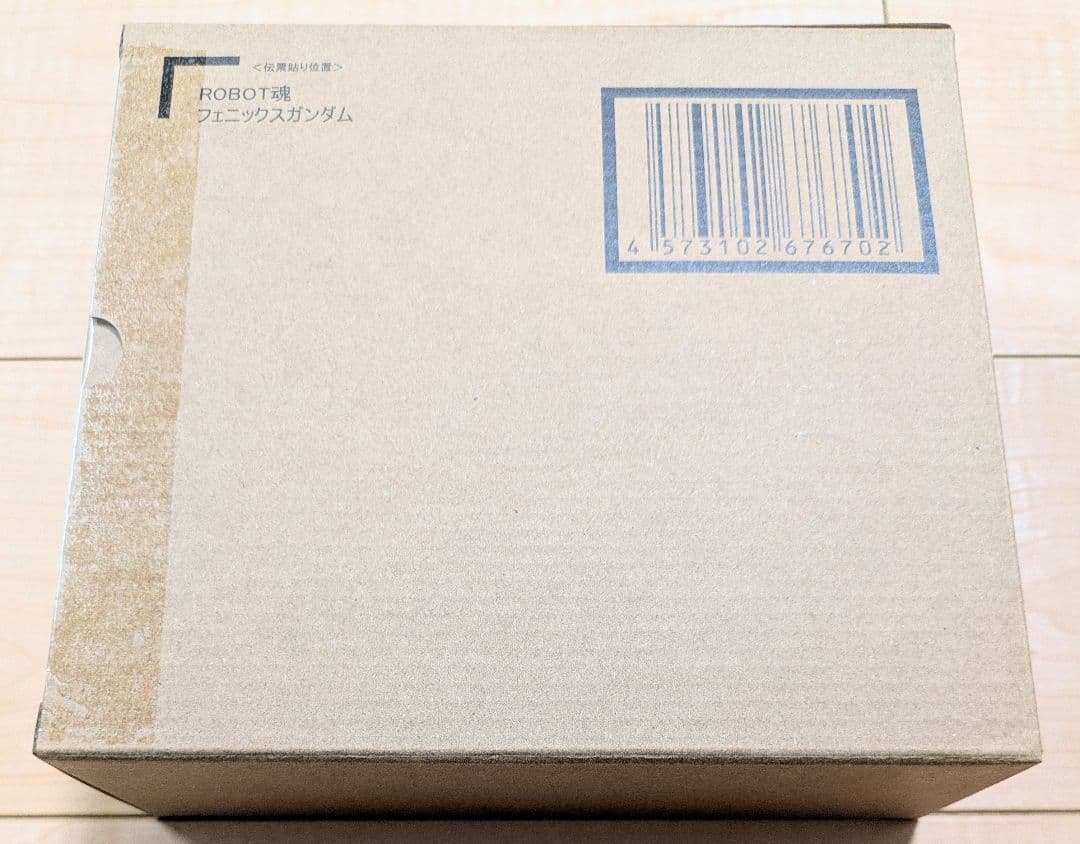 [未開封品] ROBOT魂 フェニックスガンダム