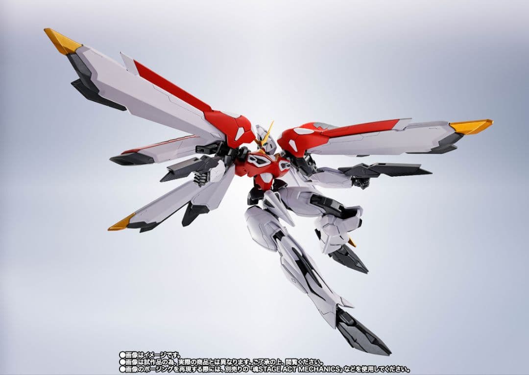 [未開封品] ROBOT魂 フェニックスガンダム