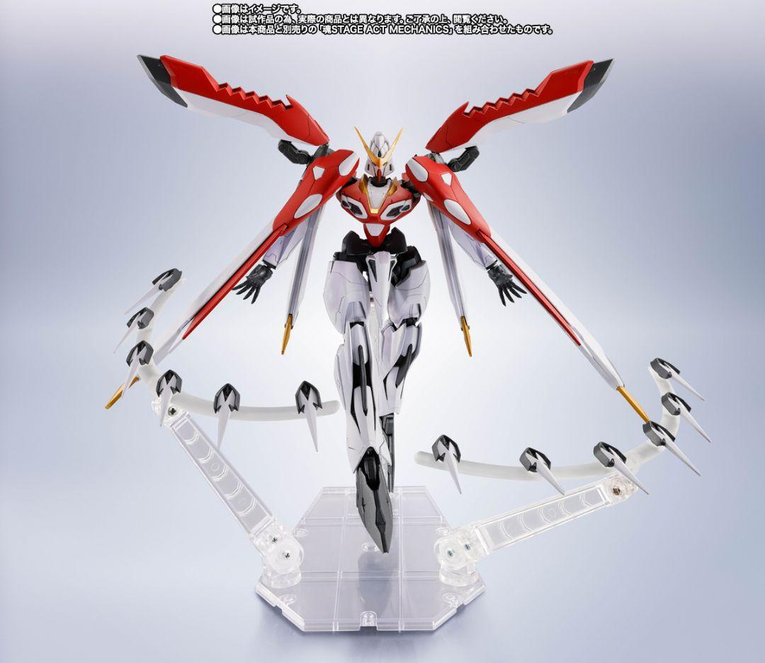 [未開封品] ROBOT魂 フェニックスガンダム