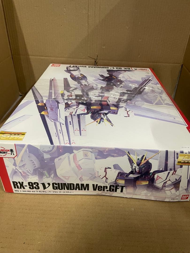 DKさん専用ガンダムフロント東京 限定 MG 1/100 ν ニューガンダム