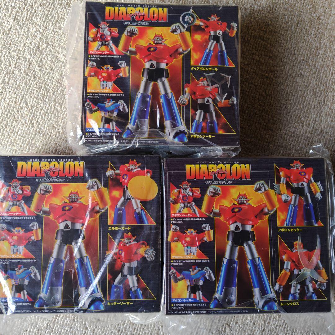 UFO戦士ダイアポロン　計３体　MINI合金 未使用 アクション トイズ