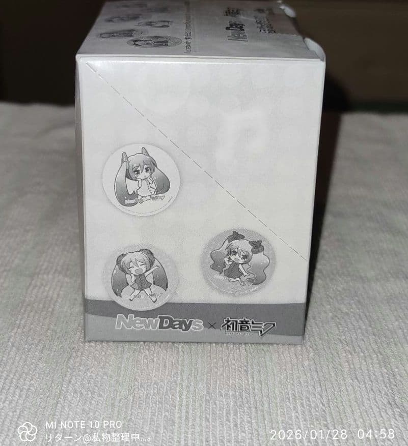 NewDays 初音ミク トレーディング 缶バッジ BOX 未開封 未使用