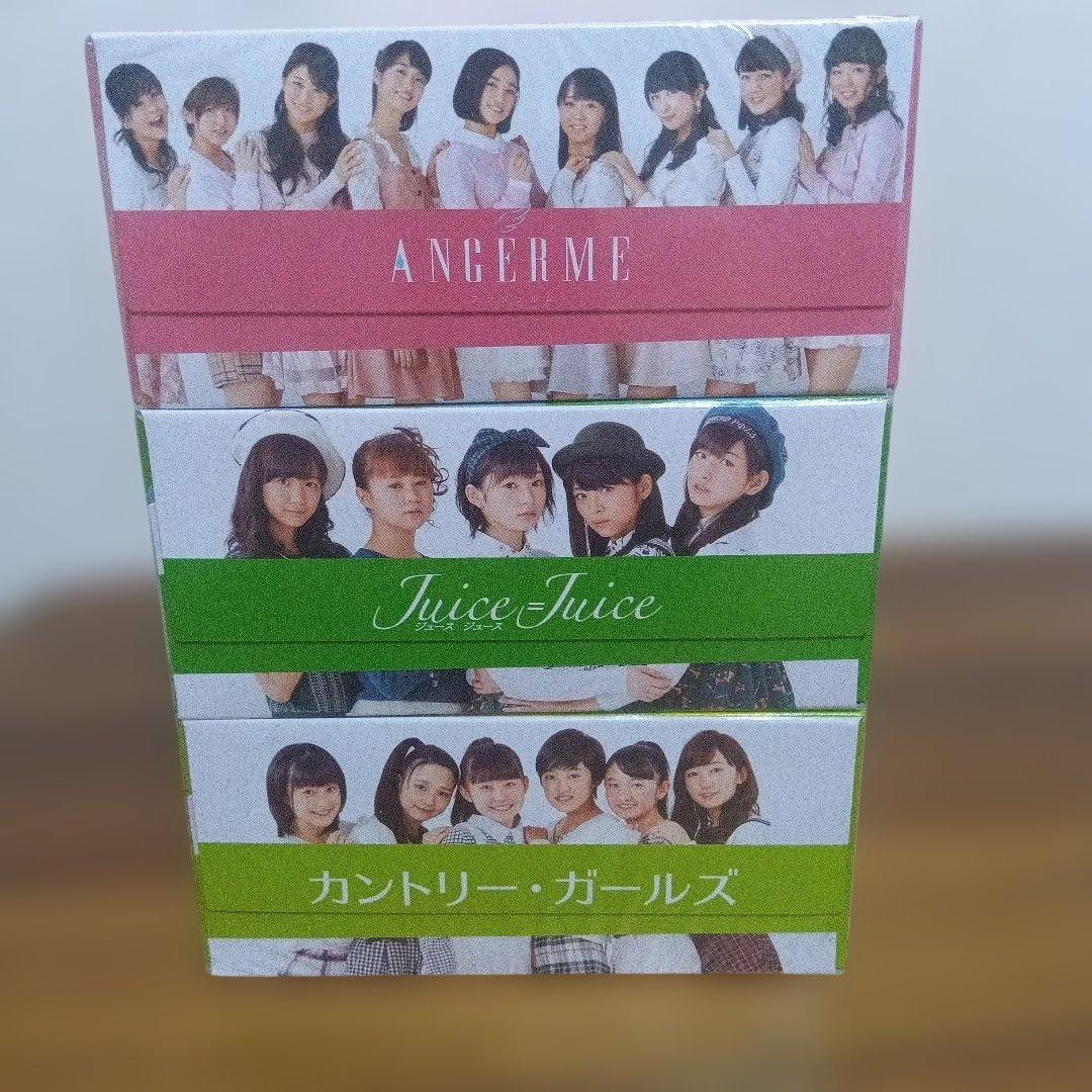 2015年ハロー！プロジェクトメンバー非売品ティッシュ