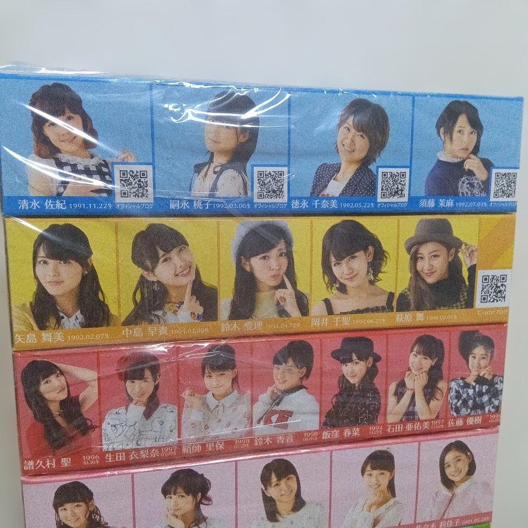 2015年ハロー！プロジェクトメンバー非売品ティッシュ