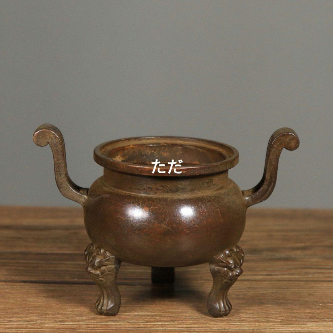 銅製 官帽耳香炉 三足鼎 奉納香炉 香道具 工芸品 置物