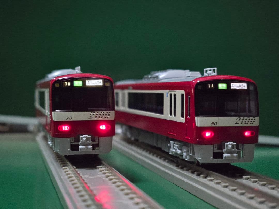 KATO　10-1309　京急2100系8両セット