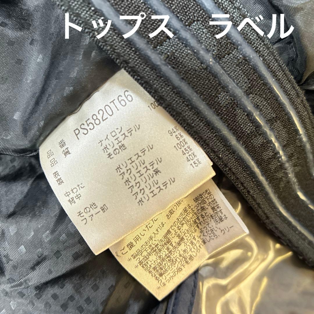 気持ちお値下げ中→phenix レディーススキーウェア サイズL