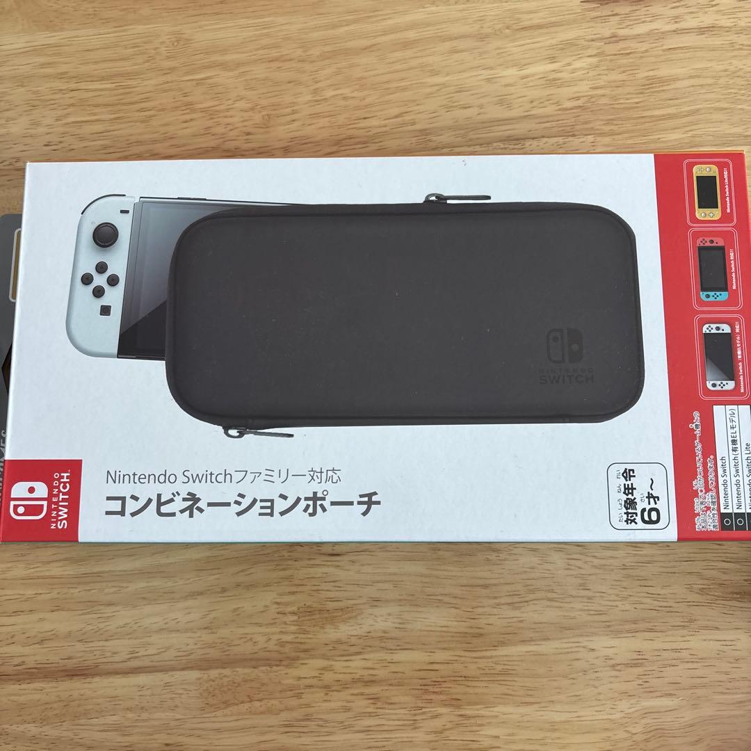 sigeyyyページ