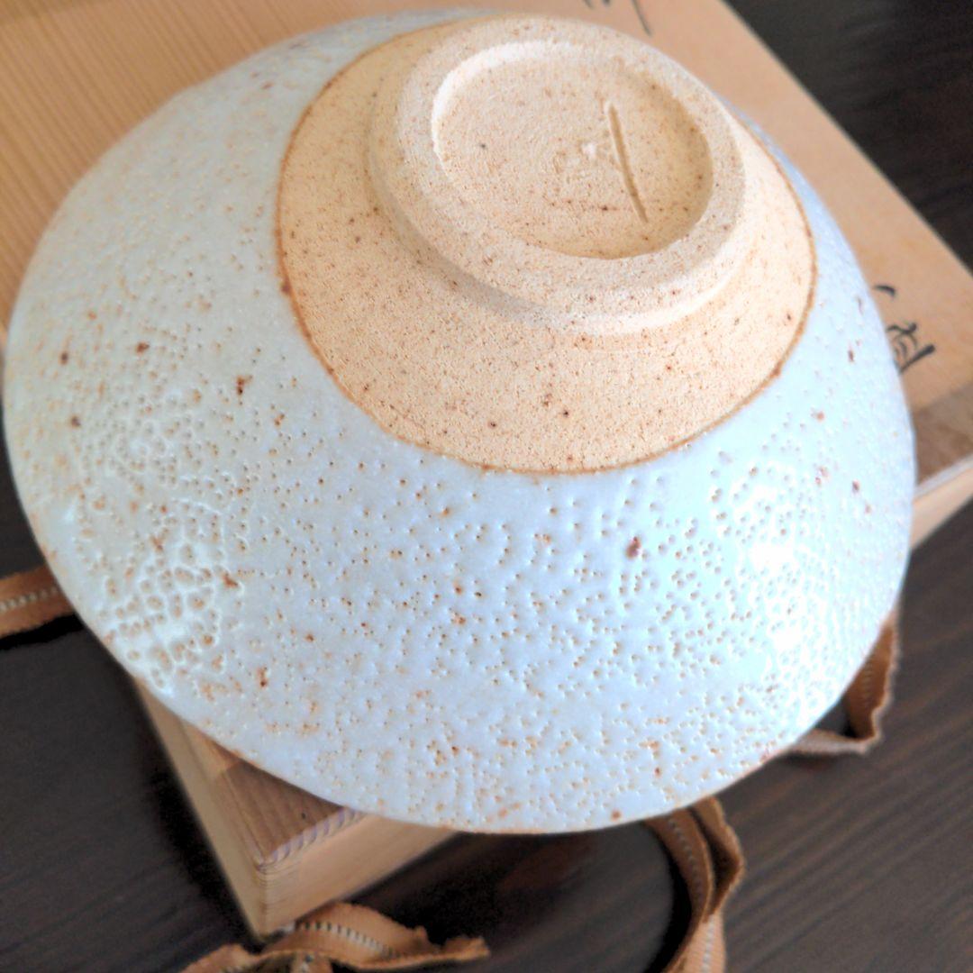 陶器の皿 木箱付き