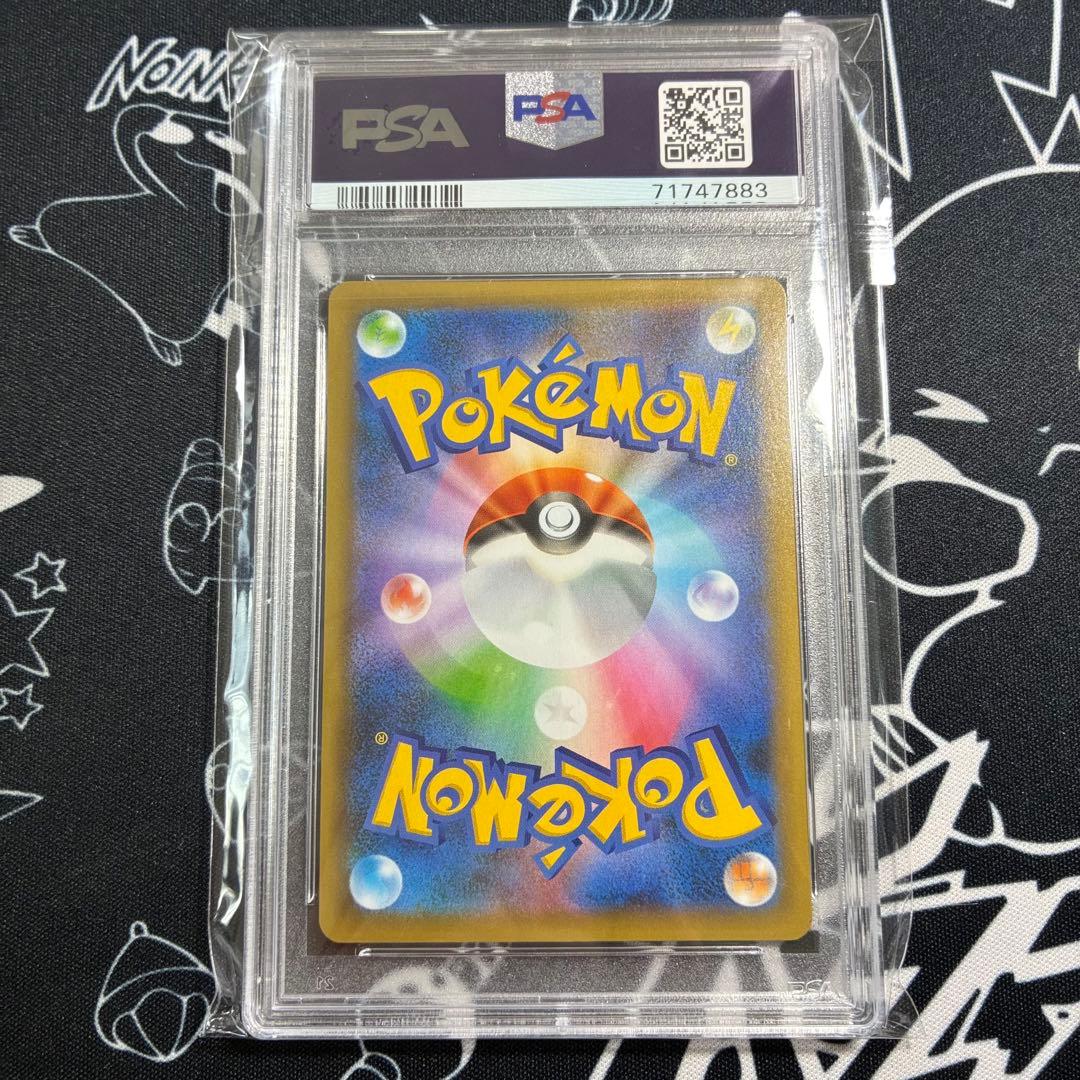PSA10 ブラッキー スター 25th プロモ ポケカ